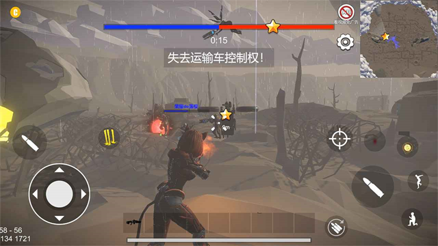守望联盟游戏