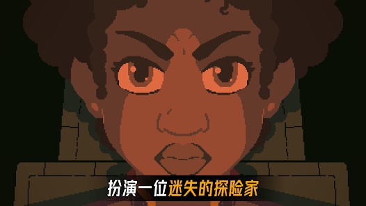 被遗弃的星球完整版