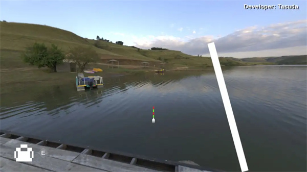 Fishing