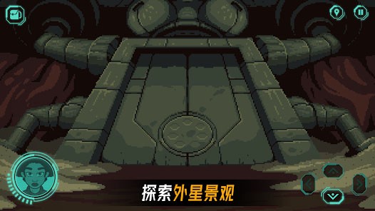 被遗弃的星球