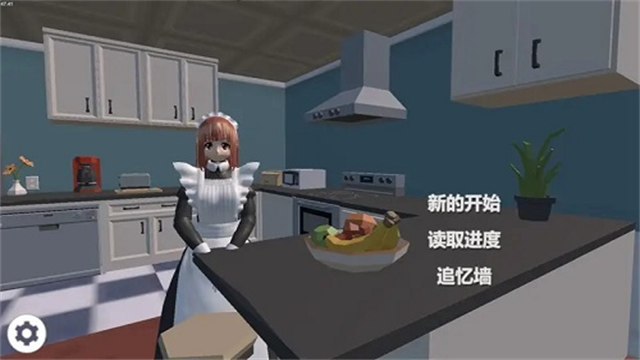 艾玲之约