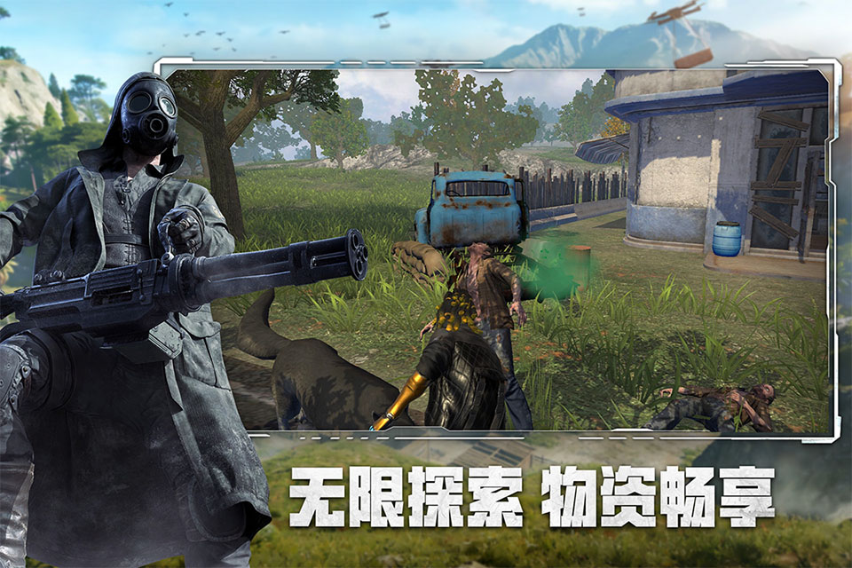王牌战争
