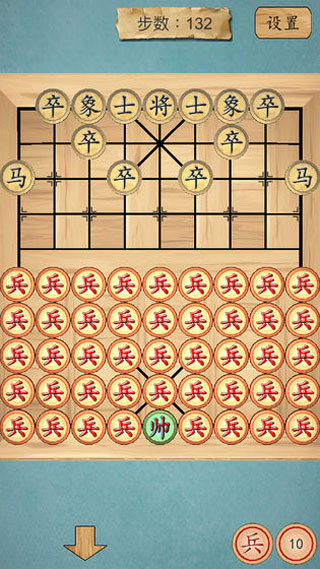 这不是象棋