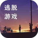 失物终点站2免广告