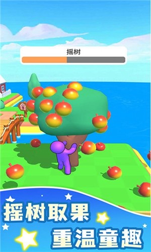 我的农场最大内置MOD菜单