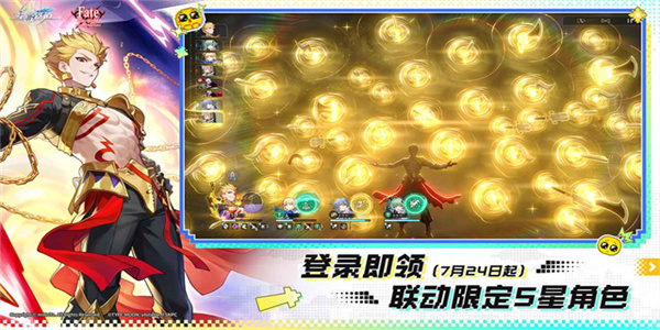 崩坏星穹铁道官服官方正版