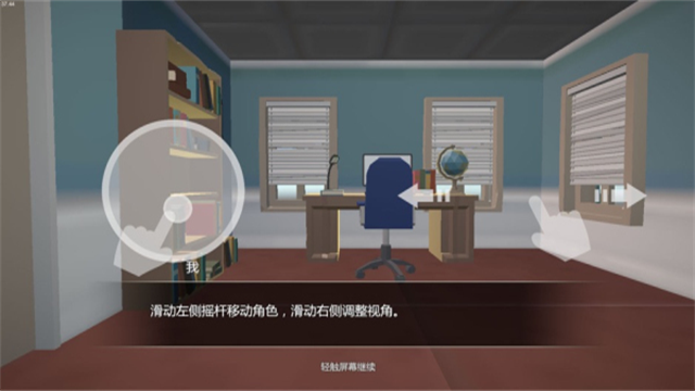 艾玲之约