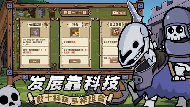 繁盛时代