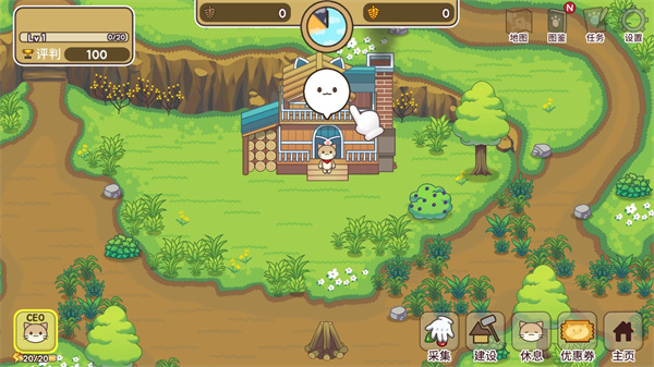 猫咪露营地正版