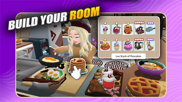 虚拟现实生活