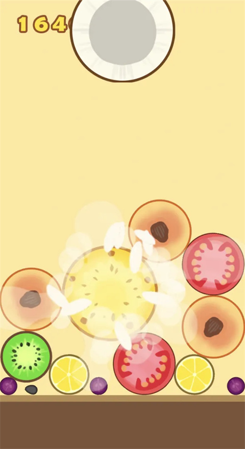 合成小芝麻