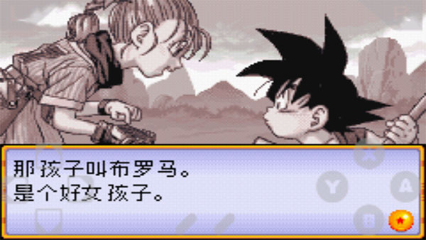 七龙珠大冒险