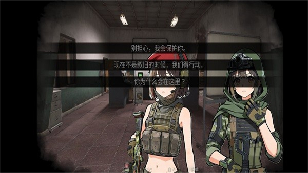 旮旯暗区安卓版