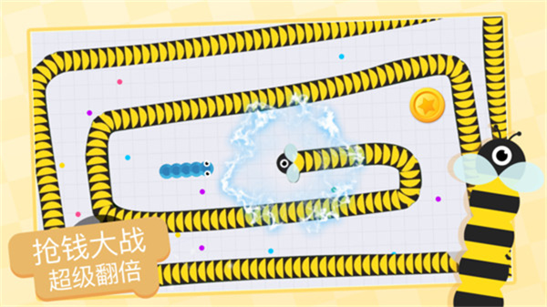 贪吃蛇乐园下载入口
