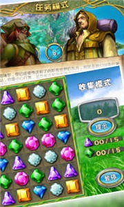 宝石迷境手机版