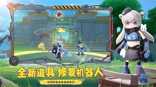 香肠派对国际服官网入口