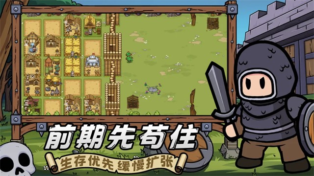繁盛时代