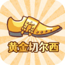 爆笑老六