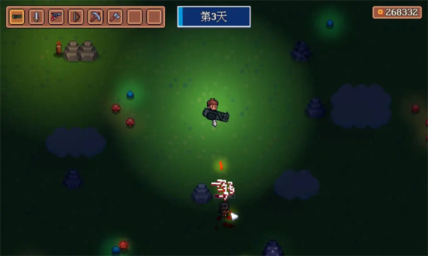 迷雾求生