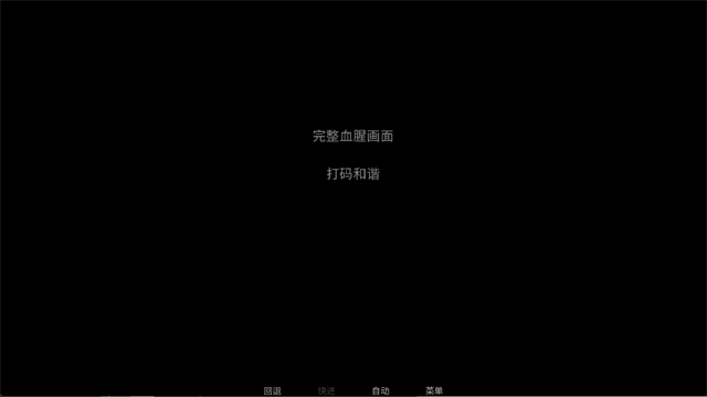 你把房子变成了家