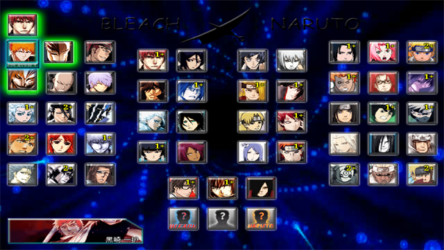 死神VS火影手机版3.8.5
