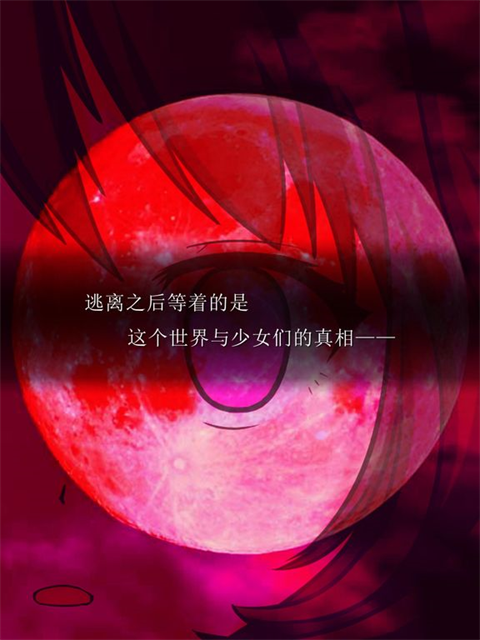 尘世之间