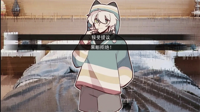 病娇抱枕汉化版