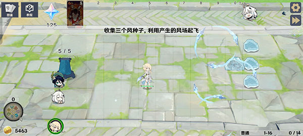 原神大战原魔中文版