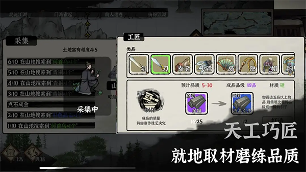 武义九州免广告