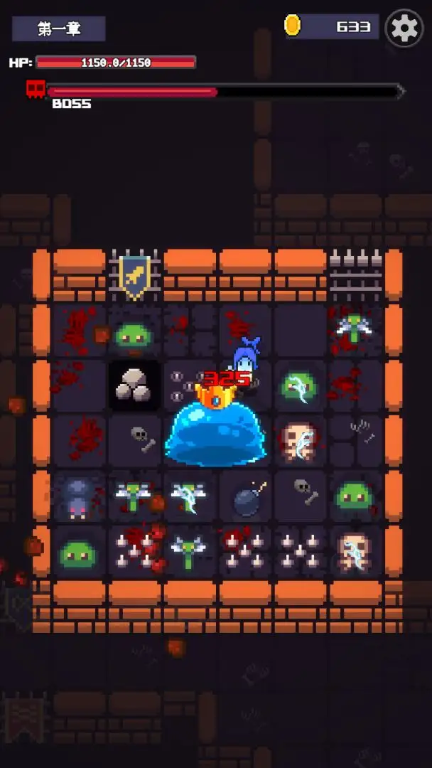 指尖地牢