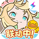 传说杖剑