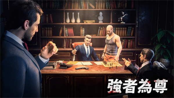 黑道风云