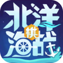 北洋海战棋