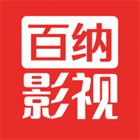 百纳影视手机版