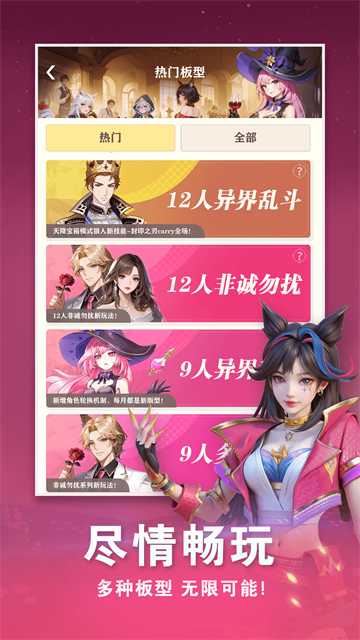 点点狼人