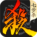 三国杀