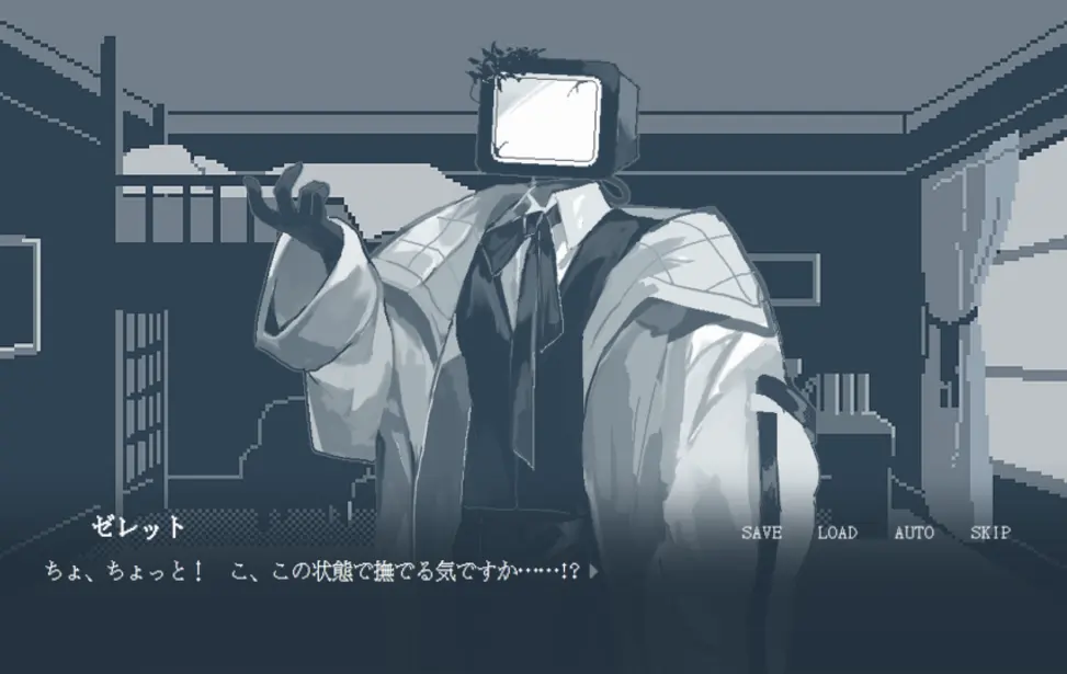 要温柔就温柔到底