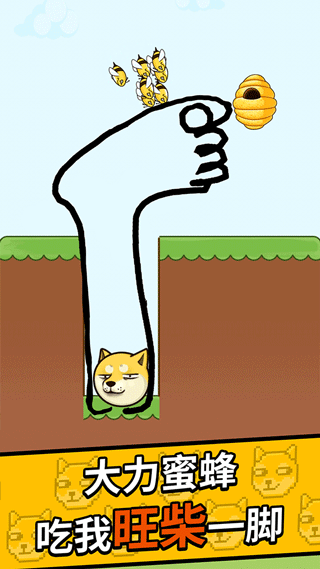 脑洞大爆发