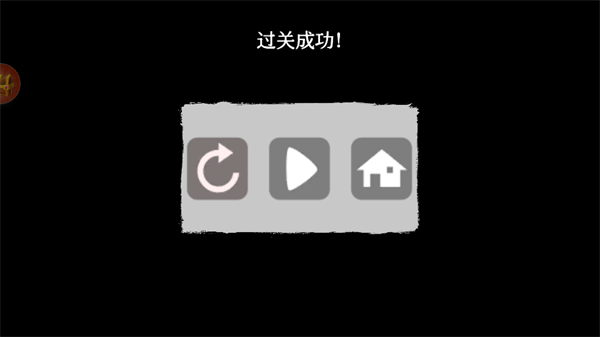 逃离班班幼儿园