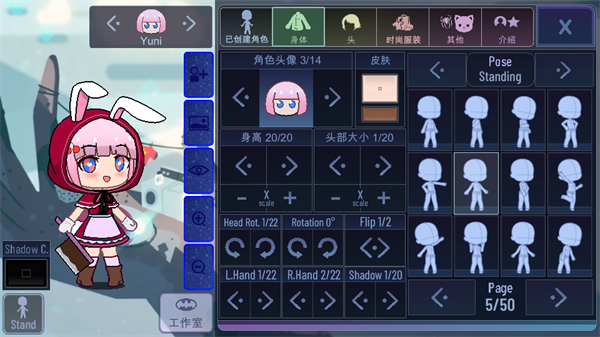 加查宇宙