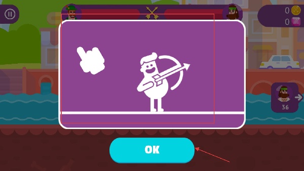 冷血射手