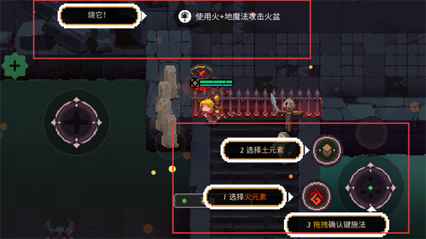 Elemental World最新内购版