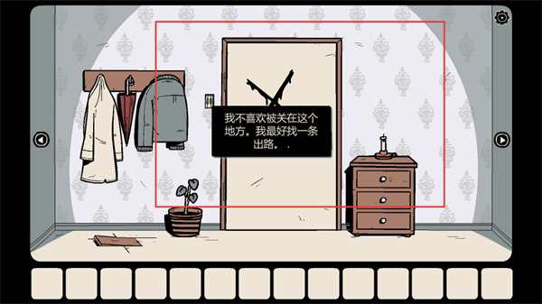窗中少女