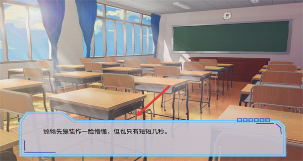 完美恋人