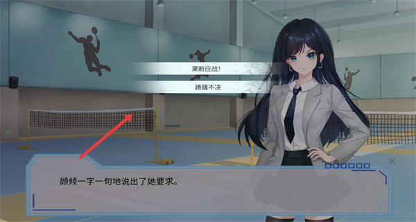 完美恋人