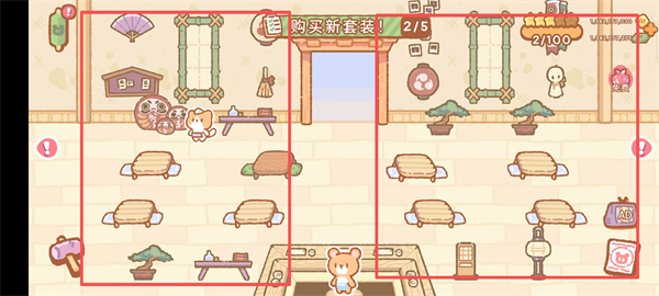 小熊寿司吧无限金币版