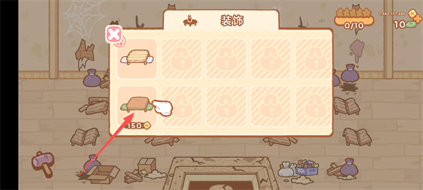 小熊寿司吧无限金币版