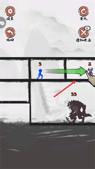 功夫爬塔免费版