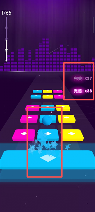 炫彩节奏3d无广告