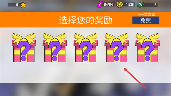 恶搞之家卡丁车